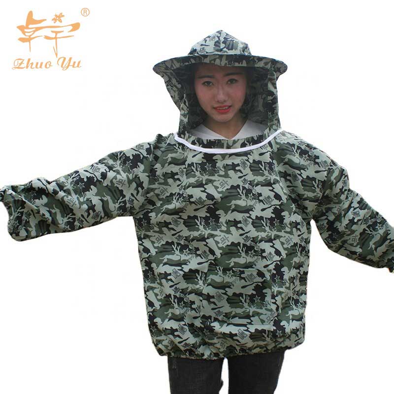 Camouflage beekeeping suit