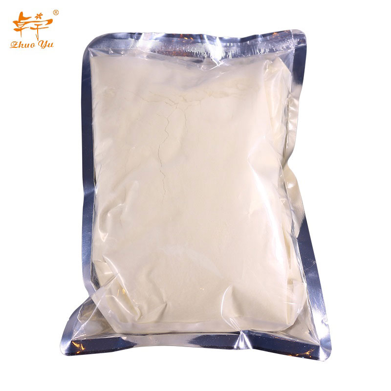 Royal jelly lyophilized powder