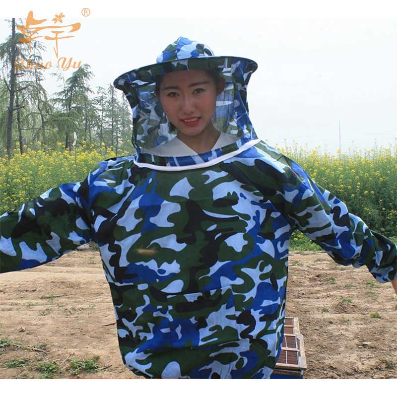 Camouflage beekeeping suit thickened