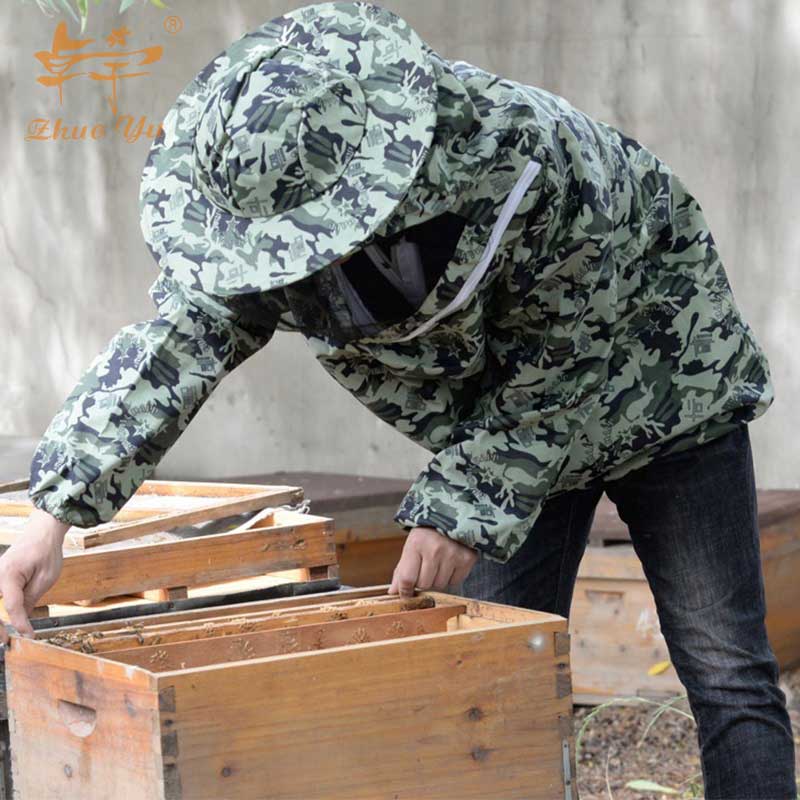 Camouflage beekeeping suit