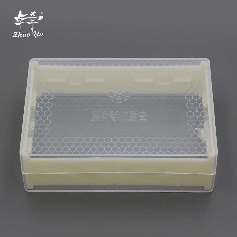 Beekeeping Tool 500g Honey Cassette Plastic Nest Honey Nest Honey Box Nest Removable Clean And Sanitary