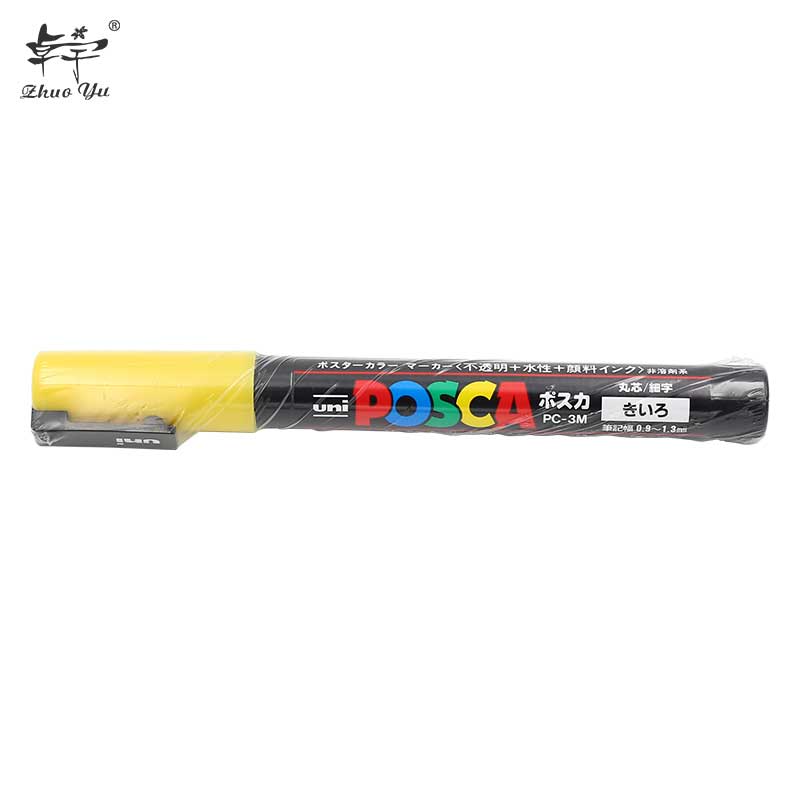 Import Bee Queen Marking Pen