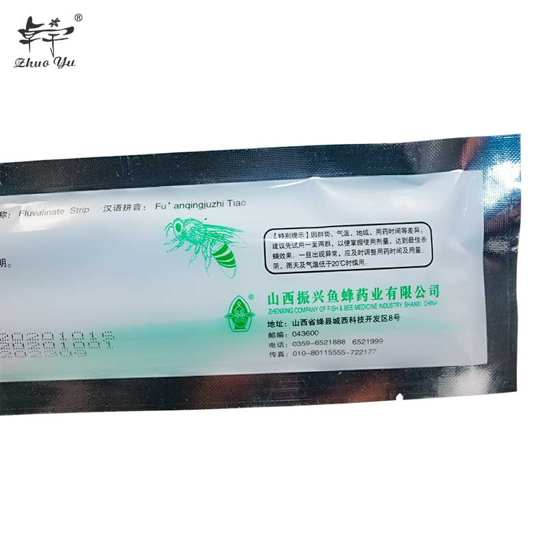 Professional Apiculture Medicine Xin Mite Acaricide Beekeeping Medcine Varroa Mite Killer Control Beekeeping Fluvalinate Strip