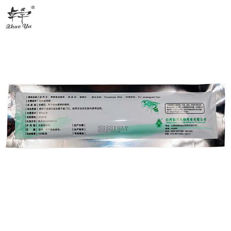 Xin Mite Killer Fluvalinate Strip