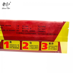 Professional Apiculture Medicine WeiPeng Mite Through Core Acaricide Beekeeping Killer Control Beekeep Fluvalinate Strip