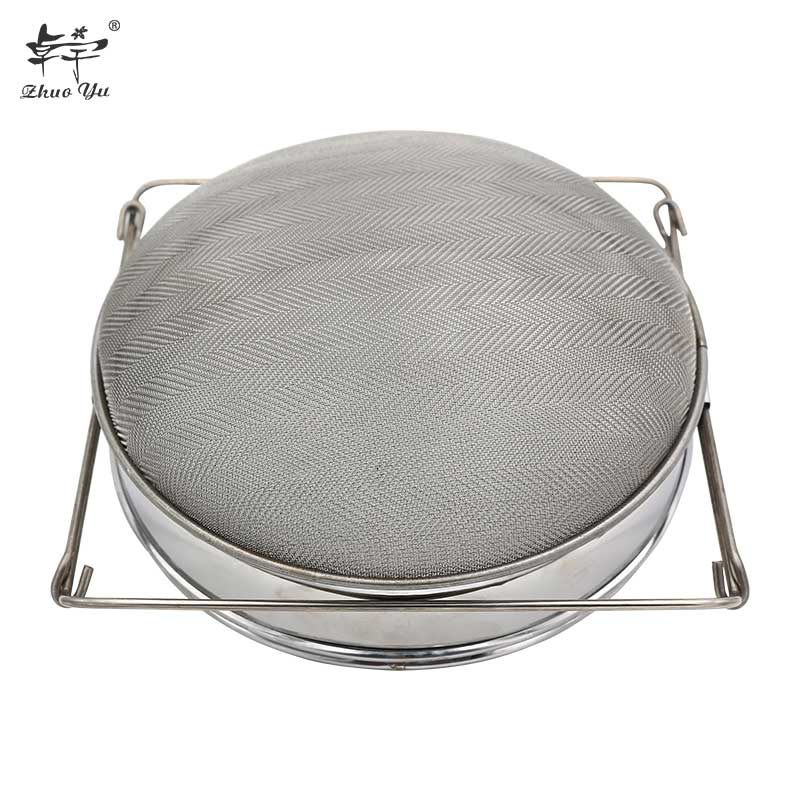 Double-Layer Honey Strainer