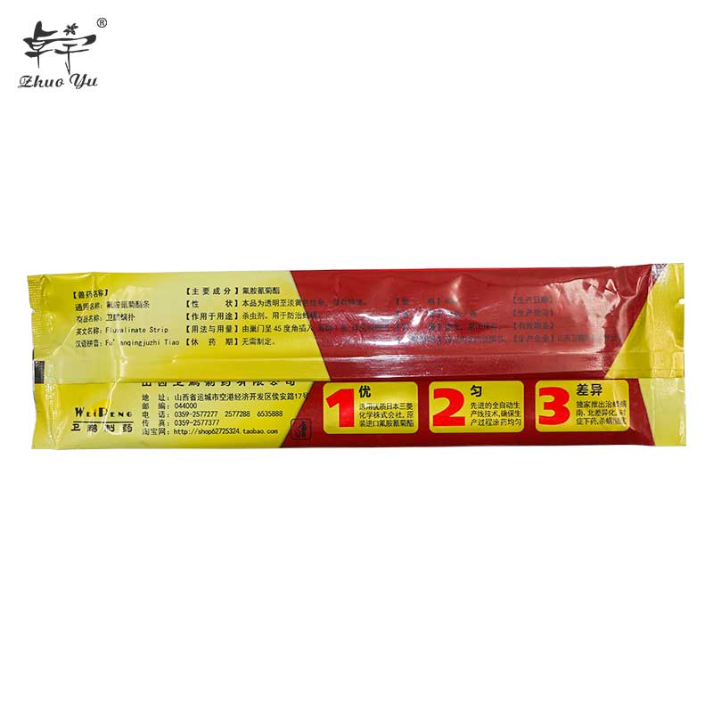 Professional Apiculture Medicine WeiPeng Mite Through Core Acaricide Beekeeping Killer Control Beekeep Fluvalinate Strip