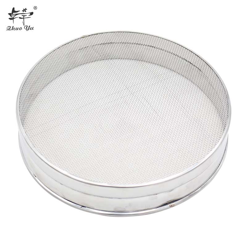 Double-Layer Honey Strainer