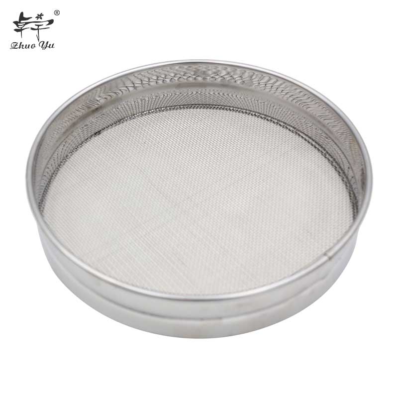 Double-Layer Honey Strainer